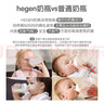 HEGEN海格恩新生儿奶嘴0-6个月以上超软硅胶仿母乳偏心防胀气婴儿奶嘴 【0-1个月】0阶圆孔奶嘴- 2只装 实拍图