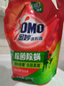 奥妙（OMO）除菌除螨酵素洗衣液3kg袋装 72小时长效抑菌 99%除菌除螨 实拍图