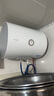 海尔（Haier）智家出品Leader统帅热水器电热水器40升家用储水式卫生间洗澡小户型租房优选上门安装防电墙专利LC 40L 1500W 租房优选 LC行业第一 实拍图