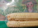 华田禾邦【日日鲜】水果玉米2斤 新鲜甜黏玉米粒 低脂代餐早餐 烧烤食材 实拍图
