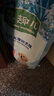 麦富迪狗粮 藻趣儿狗粮幼犬粮牛肉螺旋藻 呵护肠胃7.5kg/15斤 实拍图