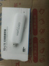 影腾随身wifi三网通用无线wi-fi6免插卡移动联通电信无限制流量便携式4G网卡高速随行网络2025款5GHF 【插电款+充电仓】增强版旗舰版WIFI全国通用 实拍图