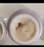 自然堂【龚俊同款】凝时鲜颜肌活霜50g 保湿紧致淡化细纹护肤品女 实拍图