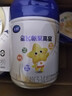 飞鹤星飞帆聚高星CBP高钙骨骼发育长高 4段（3-14岁）儿童奶粉400g 实拍图