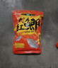 大红鲫新品化氏饵料可搓可拉钓饵鱼饵渔具鲫鲤草鳊翘诱鱼留鱼 化氏大红鲫260克【一包】 无规格 实拍图