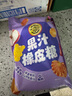 徐福记 果汁橡皮糖468g约40包 小熊果汁软糖QQ糖 解馋儿童糖果 休闲零食 实拍图