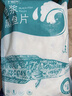 钓鱼记免浆黑鱼片2.5斤 (5袋*250g) 酸菜水煮鱼火锅冷冻生鱼片 生鲜 实拍图