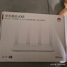 华为路由AX6 new 黑色  Wi-Fi6+ 7200Mbps 千兆路由器 家用高速全屋覆盖大户型 wifi穿墙王 实拍图