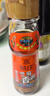燕庄 香油100ml【一级】头道初榨纯芝麻油 凉拌火锅油碟调味 实拍图