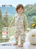 威尔贝鲁（WELLBER）恒温睡袋婴幼儿1-3岁竹棉睡衣秋冬儿童宝宝防踢被子薄夹棉 森林L 实拍图