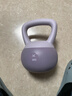 Keep【课程同款】软胶壶铃男女士家用健身哑铃练手臂深蹲提臀紫色/6KG 实拍图