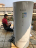 格力（GREE）空气能热水器家用 300升1级能效WiFi智能电辅75℃ 南北通用润之恋SXTD300LCJW/R-1(5-7人)家电补贴 实拍图