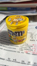 M&M'S花生牛奶夹心巧克力豆  罐装100g mm豆休闲零食 糖果 生日礼物  实拍图