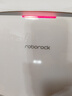 石头（roborock）扫地机器人扫拖一体 P20 扫拖洗烘一体机 自动集尘烘干补水擦地拖地洗地机吸尘器 A1690RR 实拍图
