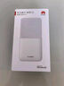 华为随行WiFi 5 白色 【 Pura70上网好伴侣】4G双网通  195Mbps高速上网  随身WiFi 移动WiFi 实拍图