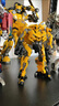 变形金刚（TRANSFORMERS）儿童男孩玩具车模型手办周边模玩礼物SS49加强级大黄蜂 E7195 实拍图