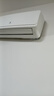 申花空调补贴 新一级能效 大1.5匹冷暖节能空调挂机 家用 壁挂式 大1P/3匹省电变频 以旧换新 快速冷暖 大1匹 一级能效 【冷暖】全铜管 Pro款 上门安装 送货入户 实拍图
