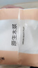 梦天浪【新客福利0.01】抽纸整箱批发纸巾加厚原木餐巾纸擦手纸 4层 160张*10包 【特惠尝鲜】 实拍图