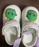 牧童儿童拖鞋夏男宝宝洞洞鞋软底女童卡通洗澡婴幼儿家居鞋奶龙绿130 实拍图