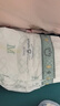 babycare皇室狮子王国弱酸纸尿裤小号S58片(4-8kg)婴儿尿不湿亲肤透气 实拍图