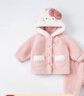 戴维贝拉（DAVE＆BELLA）HelloKitty联名儿童睡衣冬季女童家居服套装法兰绒 实拍图