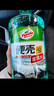龟牌（Turtle Wax）硬壳玻璃水防冻-42°汽车冬季去油膜雨刮水强力去污2L*2瓶 实拍图