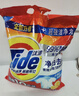 汰渍净白去渍洗衣粉柠檬清新10斤装 强效去渍 大袋批发非皂粉家庭装 实拍图