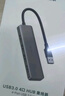 联想（Lenovo）Type-C扩展坞USB-C读卡器拓展坞HDMI转接器4k千兆网口PD100W转接头HUB分线器集线器VGA扩展器 实拍图
