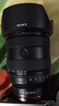 索尼（SONY）【保价11.11】FE 20-70mm F4 G全画幅超广角标准变焦G镜头（SEL2070G） 实拍图