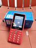天语T2老年人手机4G全网通超长待机直板按键大字大声音大屏学生专用备用功能机只打接电话老人机 红色 实拍图