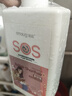 逸诺（enoug）SOS猫咪沐浴露宠物沐浴露保湿滋养去污英短猫香波浴液280ml 实拍图