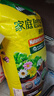 美乐棵  通用营养土养花花肥种植土花土种菜土盆栽绿植专用土壤100L 实拍图