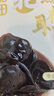 十月稻田 东北黑木耳 100g 肉厚无根 干木耳 黑龙江东宁特产 火锅炒菜凉拌 实拍图