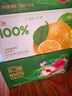 汇源100%阳光柠檬混合果汁200ml*12盒小青柠卡曼橘饮料节日中秋礼盒 实拍图