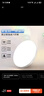 惠普精工三防吸顶灯led超薄简约圆形阳台卧室厨卫过道灯具23CM白光 实拍图