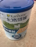 卡洛塔妮（karihome）新西兰进口羊奶粉成人中老年孕妇学生高钙奶粉全羊乳蛋白400g*6罐 实拍图