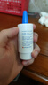 【原研进口】海露玻璃酸钠滴眼液 德国原装进口人工泪液眼药水疲劳眼干眼涩视力模糊缓解眼涩眼痒10ml*5盒 实拍图