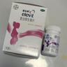 【原研好药】拜耳爱乐维叶酸 复合维生素片100片 补充钙铁锌维生素c 孕妇叶酸备孕片女性艾乐维 实拍图