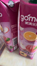 果满乐乐（gomolo）塞浦路斯进口5种水果混合100%纯果汁高VC饮料1升*4瓶婚庆宴席聚餐 实拍图