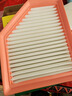 曼牌（MANNFILTER）空气滤清器空气滤芯空气滤C21031适配14代日产新轩逸 1.6L 实拍图