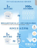 碧然德（BRITA）滤水壶滤芯 Maxtra+多效滤芯6只装 过滤器净水器滤芯 碧然德滤芯 孙颖莎推荐 可滤水150L 实拍图