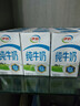 伊利全脂纯牛奶 250ml*18盒 每100ml含3.2g蛋白质 礼盒装 8月产 实拍图