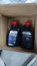 博世（BOSCH）通用型DOT4PLUS刹车油制动液离合器油汽车养护套装保养2L包安装 实拍图