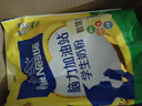 雀巢（Nestle）真视高学生奶粉350g+学生脑力奶粉350g 青少年学生奶粉 实拍图