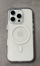 倍思 【真不发黄丨冰透款】适用iphone15pro手机壳苹果15pro保护套磁吸壳超薄Magsafe充电防摔镜头全包 实拍图
