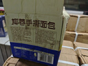 三只松鼠椰蓉手撕面包 早餐点心休闲零食酵母代餐饱腹食品整箱1000g/箱 实拍图