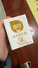 百菲酪水牛纯牛奶200ml*12盒 3.8g优质乳蛋白 礼盒装 实拍图