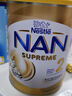 雀巢（Nestle）超级能恩 适度水解 活性益生菌 婴幼儿奶粉 4段 800g/罐 2岁以上 实拍图