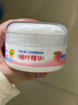 贝亲（Pigeon）婴儿玉米舒缓爽身粉 桃叶精华 50g HA23 实拍图