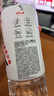 康师傅喝开水 熟水饮用水 550ml*24瓶 整箱批发瓶装水白开水 热门商品 实拍图